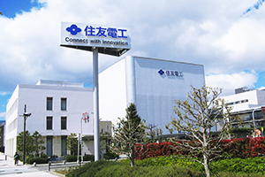 大阪製作所