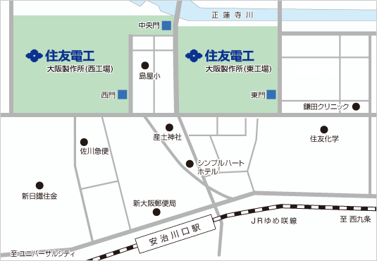 大阪製作所