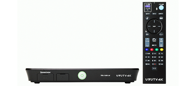 ひかりTV」向け4K対応IPセットトップボックスへ4K放送サービス受信機能 