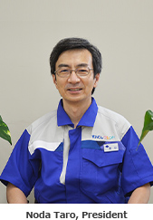 Tomoo Hiramatsu, President