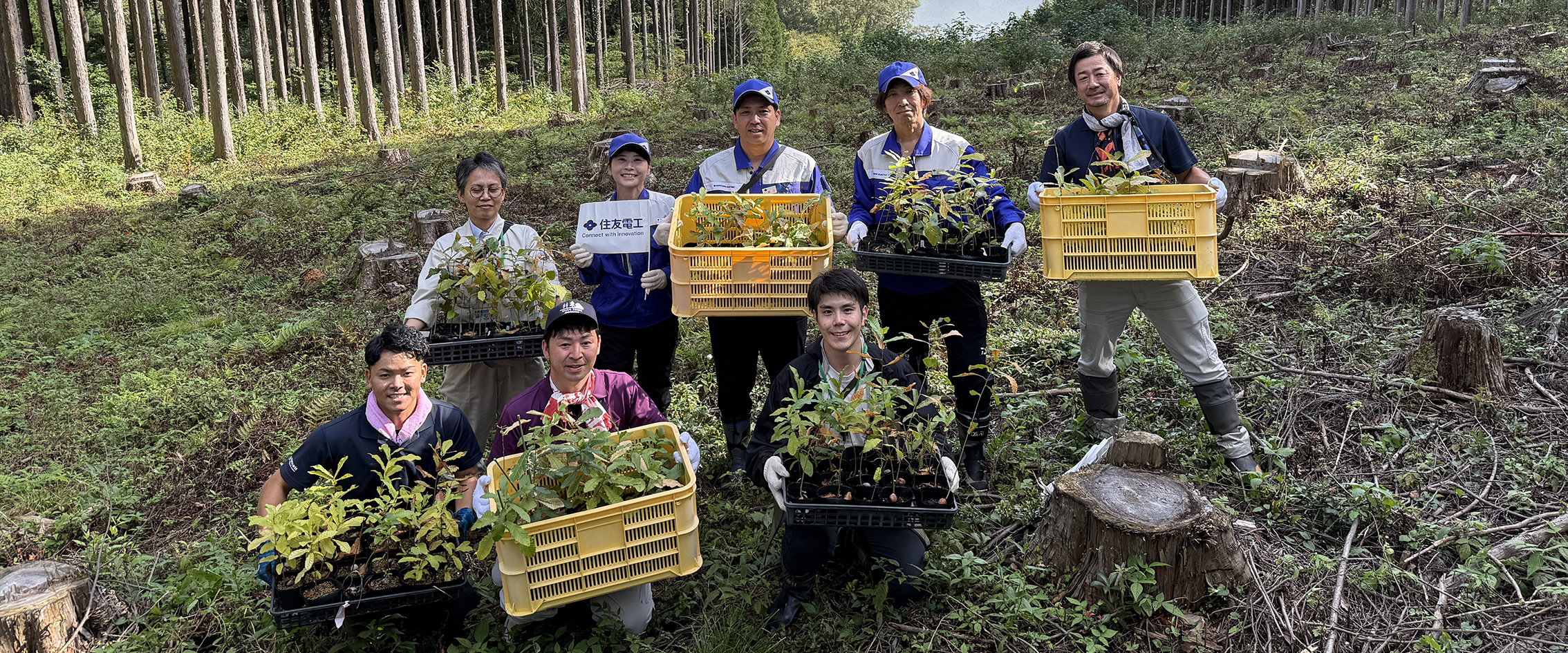 水素のイメージ画像