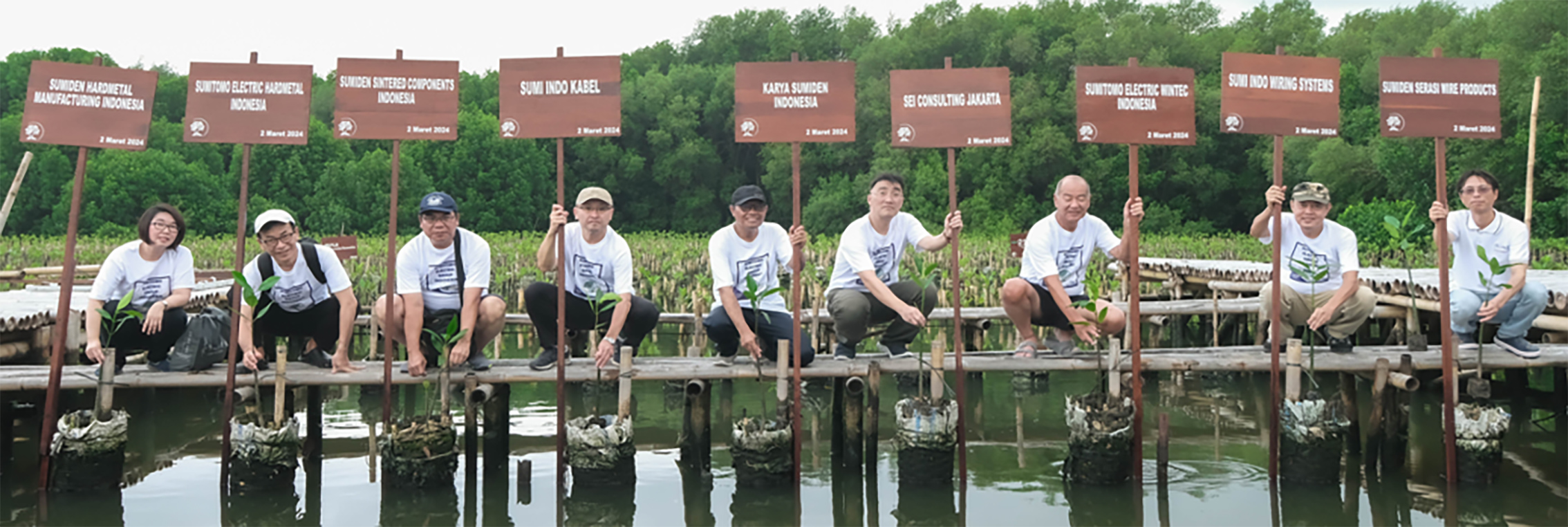 インドネシア9社合同マングローブ植樹活動