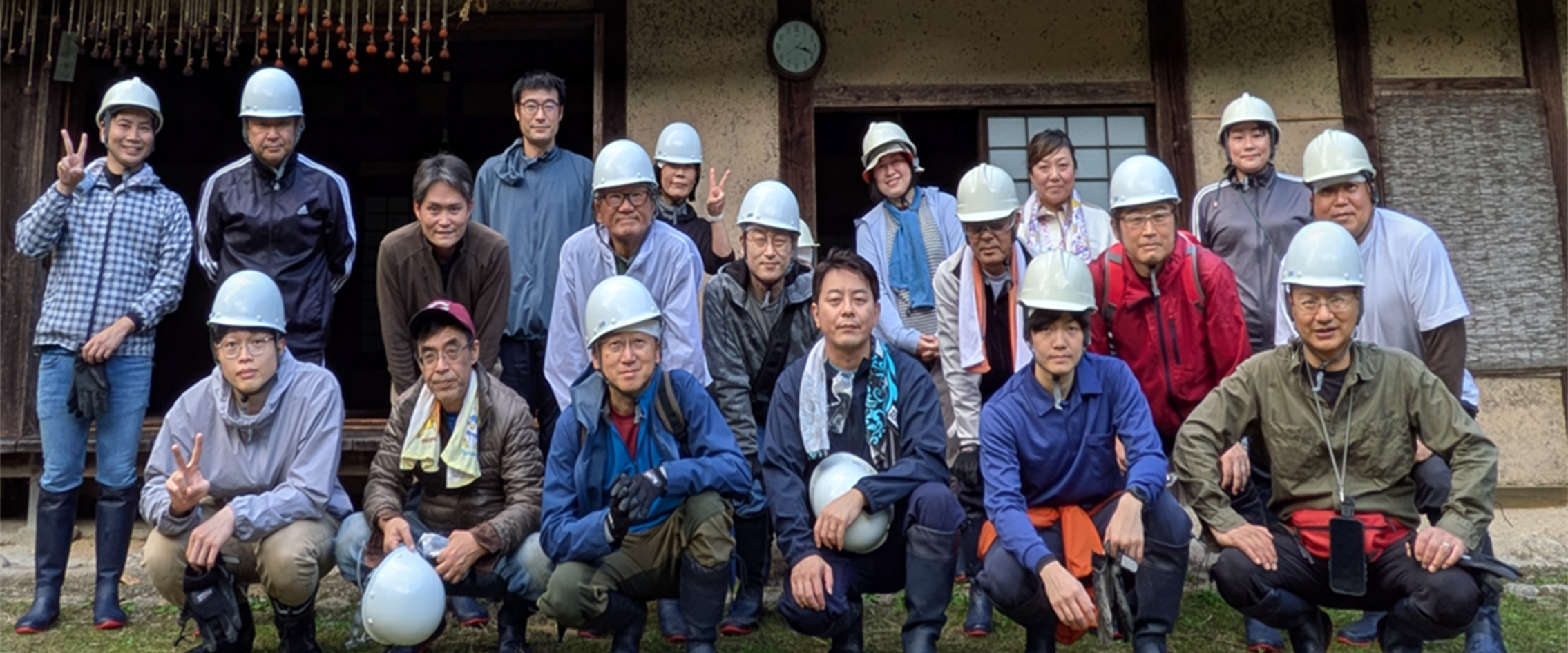 滋賀県甲賀市と連携した生物多様性保全活動