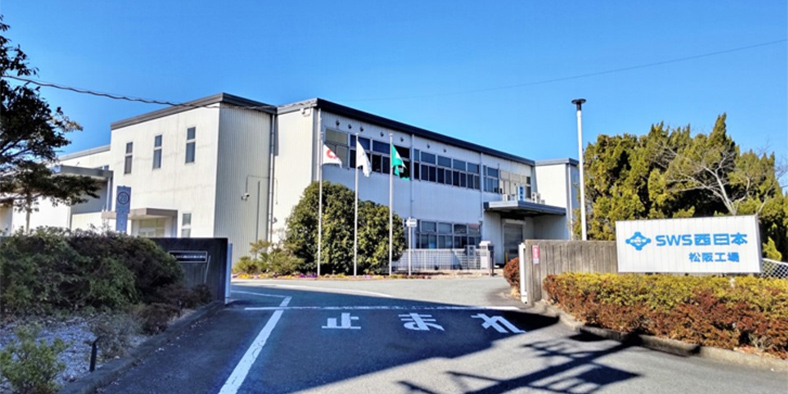 ネットゼロ工場、電力制御が鍵 SWS西日本・松阪工場の取組み【日経ESG2026年1月号掲載記事】