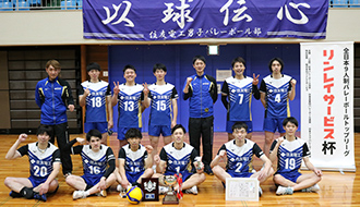 トップリーグ・ファイナルラウンド 熊本大会