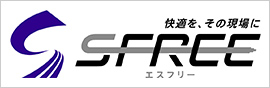 エスフリーロゴ
