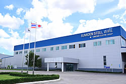 Sumiden Steel Wire (Thailand) Co., Ltd.