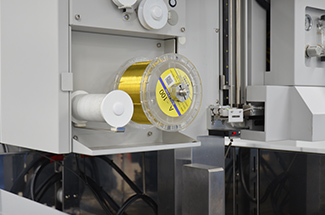 EDMワイヤースミスパーク®の特長