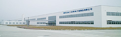 中国解析センターが拠点を置くSumitomo Electric Interconnect Products (Suzhou) Ltd.(SESZ)の建屋