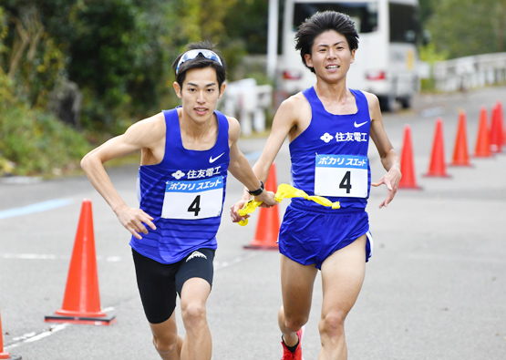 第67回関西実業団対抗駅伝競走大会 出場のお知らせ