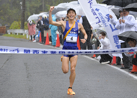 第68回関西実業団対抗駅伝競走大会 結果のご報告