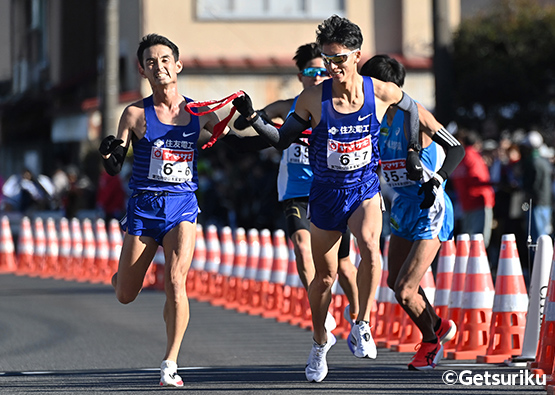 ニューイヤー駅伝 結果のご報告