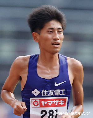田村和希