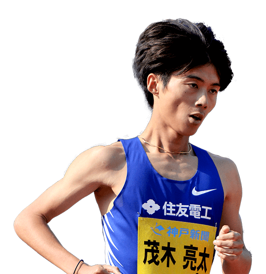 茂木 亮太