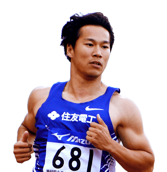 土手 啓史